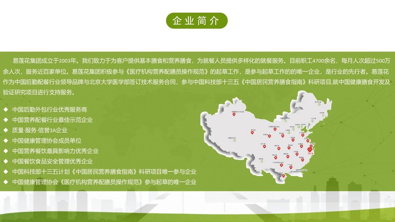 9de49c8a80a5630e9e4000cc25193fa8.jpg